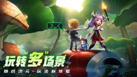 油盘插手机里找不到里面的歌曲？游戏画面