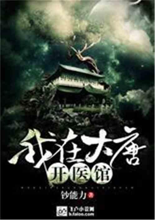 3200到800万!费尔蒂塔不养闲人,火箭酝酿由3至1的买卖