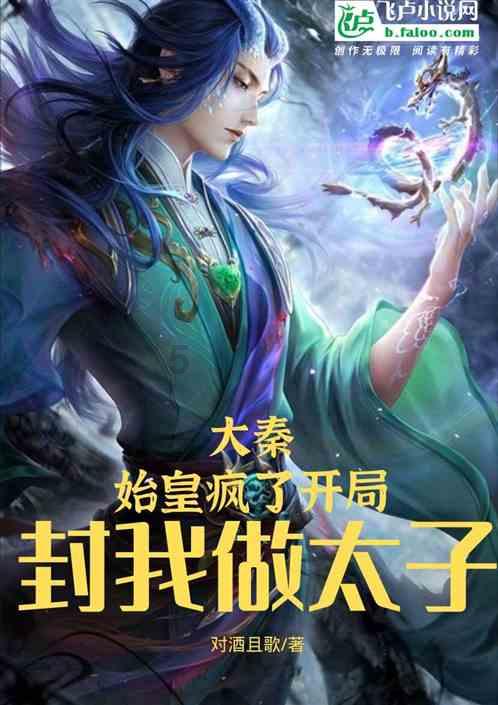 人在广州,用上了北极人的抗寒大法